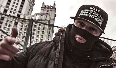 Фотография Billy Milligan Фотография Billy Milligan
