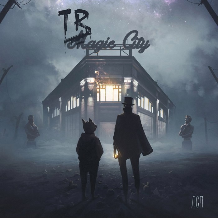ЛСП выпустили новый альбом «Tragic City»