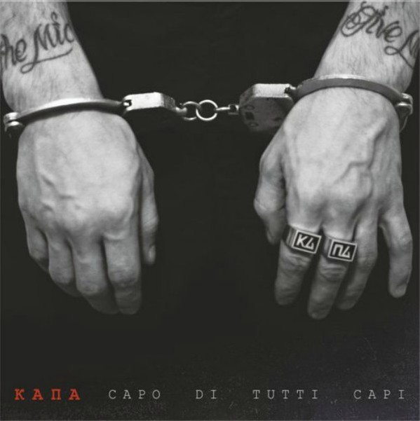 Сapo Di Tutti Capi - новый альбом представил Капа