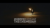 Мы шагаем дальше (feat. Murovei) - клип группы 
